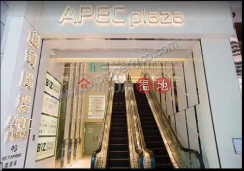 Office for Rent in Kwun Tong, Apec Plaza 創貿中心 | Kwun Tong District (A061639)_0
