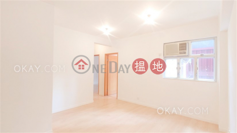 Unique 3 bedroom with balcony | Rental, Hyde Park Mansion 海德大廈 | Wan Chai District (OKAY-R287673)_0