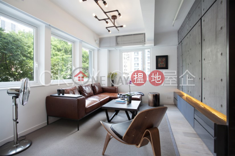 2房2廁中央大廈出售單位, 中央大廈 Central Mansion | 西區 (OKAY-S370126)_0