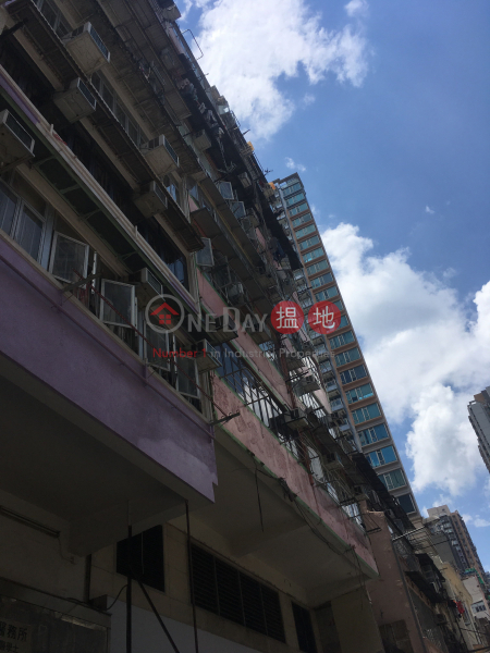 285-287 Castle Peak Road (285-287 Castle Peak Road) Cheung Sha Wan|搵地(OneDay)(3)