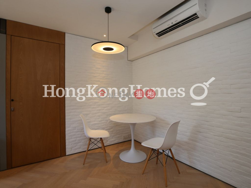 1 Bed Unit for Rent at Star Studios II, 18 Wing Fung Street | Wan Chai District, Hong Kong | Rental, HK$ 26,500/ month