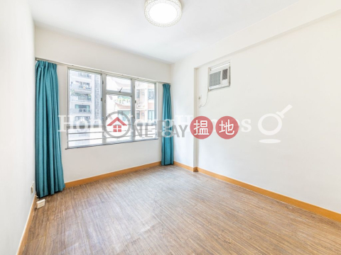 2 Bedroom Unit for Rent at All Fit Garden | All Fit Garden 百合苑 _0