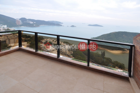 4 Bedroom Luxury Flat for Rent in Repulse Bay | The Somerset 怡峰 _0