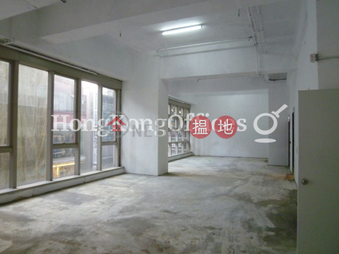 耀華街Bigfoot Centre寫字樓租單位出租 | 耀華街Bigfoot Centre Bigfoot Centre _0