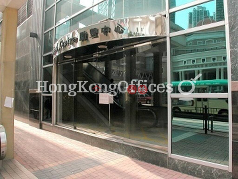 香港搵樓|租樓|二手盤|買樓| 搵地 | 工業大廈-出租樓盤勵豐中心寫字樓+工業單位出租