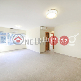 慧景臺A座三房兩廳單位出租, 慧景臺A座 Block A Grandview Tower | 東區 (Proway-LID57844R)_0