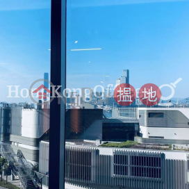 Office Unit for Rent at Cofco Tower