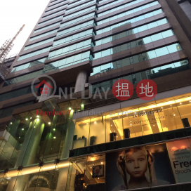 Winway Building,Central, Hong Kong Island