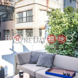 太平山街12號一房單位出售, 太平山街12號 12 Tai Ping Shan Street | 中區 (Proway-LID107494S)_0