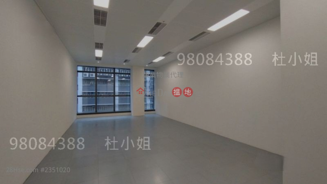 Property Search Hong Kong | OneDay | Office / Commercial Property, Rental Listings, Brand new industrial building, basic decoration, cheap rental