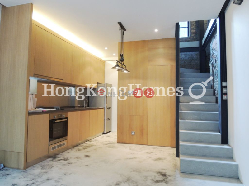 1 Bed Unit for Rent at Fong Man Building, Fong Man Building 仿文樓 Rental Listings | Eastern District (Proway-LID107018R)