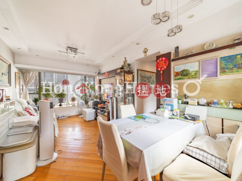 3 Bedroom Family Unit at Hilary Court | For Sale | Hilary Court 學林雅軒 _0