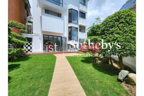 Property for Rent at Plantation Heights with more than 4 Bedrooms | Plantation Heights 迎福苑 _0