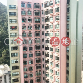 3房2廁,實用率高,極高層輝鴻閣出租單位 | 輝鴻閣 Excelsior Court _0