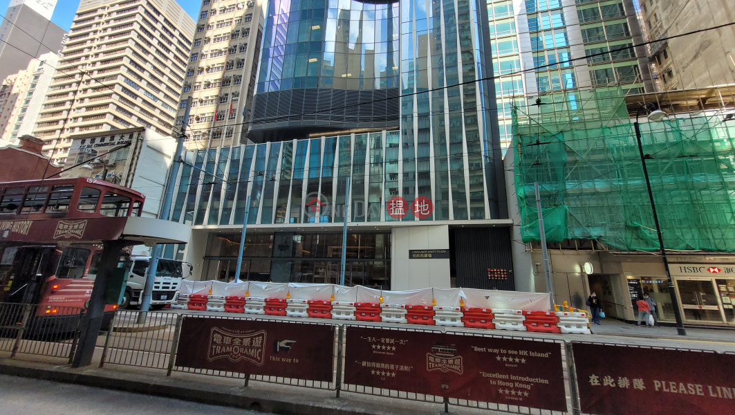 招商局廣場 (China Merchants Plaza) 上環| ()(2)