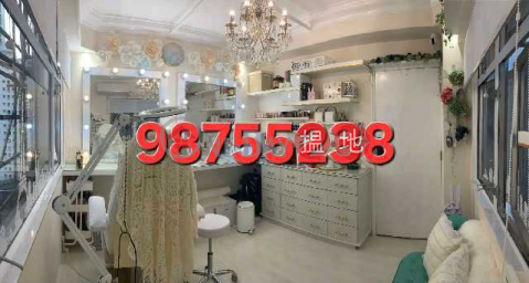 TEL: 98755238, Excellence Commercial Building 拔萃商業大廈 | Wan Chai District (KEVIN-1702803478)_0