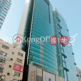 羅氏商業廣場寫字樓+工業單位出租 | 羅氏商業廣場 Laws Commercial Plaza _0