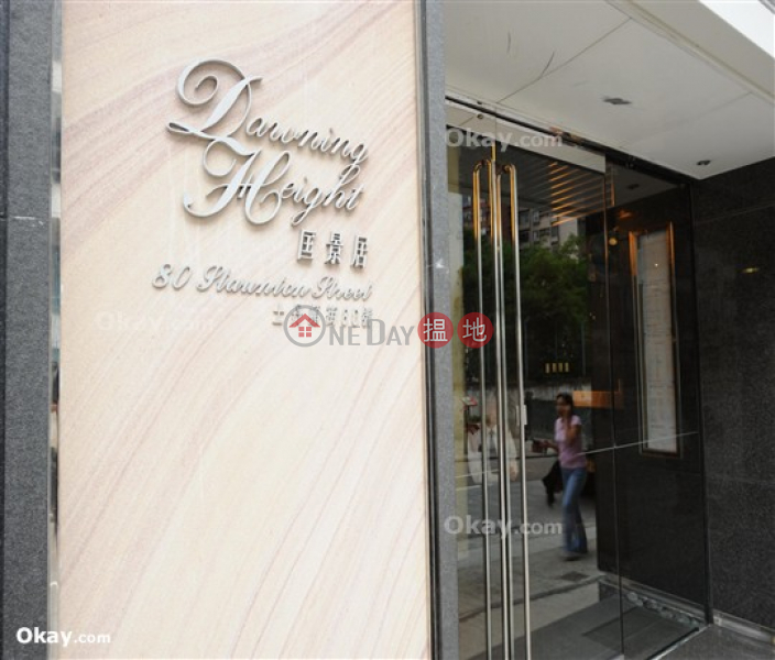 Tasteful 1 bedroom in Sheung Wan | Rental | Dawning Height 匡景居 Rental Listings