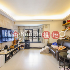 駿豪閣三房兩廳單位出售, 駿豪閣 Valiant Park | 西區 (Proway-LID15795S)_0