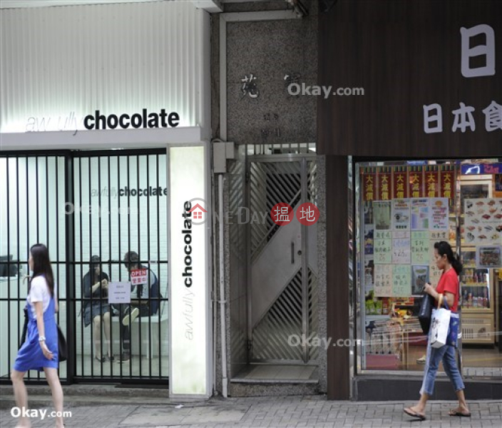 HK$ 9.8M Bo Yuen Building 39-41 Caine Road | Central District, Charming 1 bedroom in Mid-levels West | For Sale