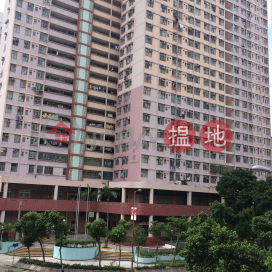 Tsui Cheung House Tsui Ping (North) Estate|翠樟樓