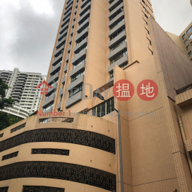 Efficient 4 bed on high floor with harbour views | Rental | Chung Tak Mansion 重德大廈 _0