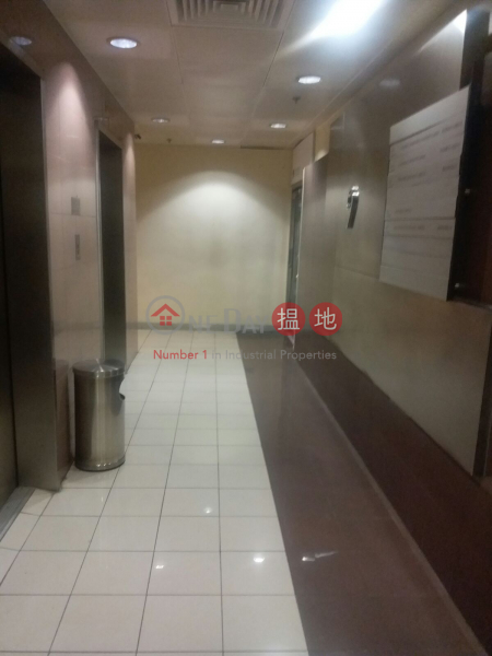 Yen Sheng Centre, Low | Industrial Rental Listings, HK$ 14,240/ month