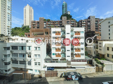 文瀚苑三房兩廳單位出租, 文瀚苑 73 Sing Woo Road | 灣仔區 (Proway-LID56882R)_0