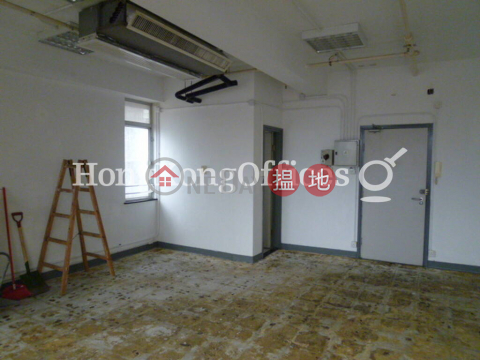 Office Unit for Rent at 6 Wilmer Street, 6 Wilmer Street 威利麻街6號 | Western District (HKO-21171-AEHR)_0