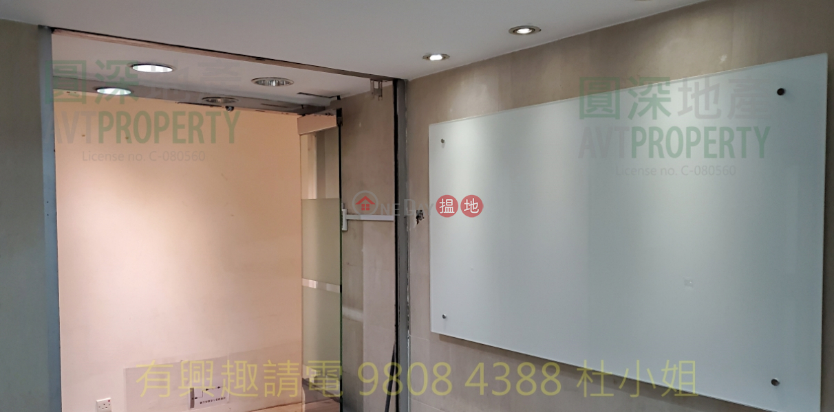 Property Search Hong Kong | OneDay | Industrial Rental Listings, allin, good price,