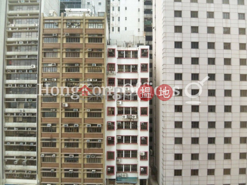 Office Unit for Rent at Wing On Centre, Wing On Centre 永安中心 | Western District (HKO-9220-AMHR)_0