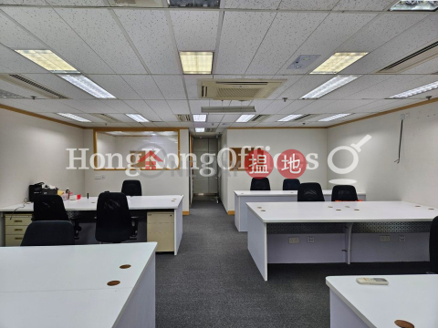 Office Unit for Rent at Silvercord Tower 2 | Silvercord Tower 2 新港中心第二座 _0