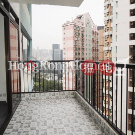 3 Bedroom Family Unit at Monticello | For Sale | Monticello 滿峰台 _0