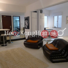 1 Bed Unit at 33-35 ROBINSON ROAD | For Sale | 33-35 ROBINSON ROAD 羅便臣道33-35號 _0