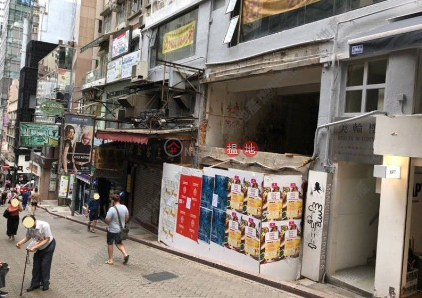 美輪樓-地下-商舖出售樓盤HK$ 155,000