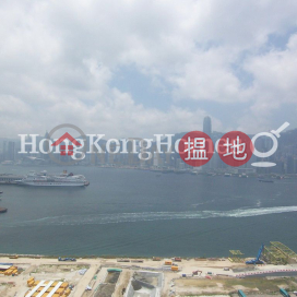 3 Bedroom Family Unit at The Harbourside Tower 1 | For Sale