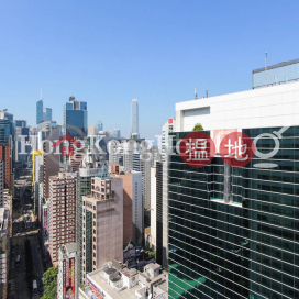 2 Bedroom Unit for Rent at Southorn Garden | Southorn Garden 修頓花園 _0