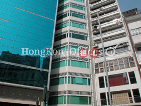 Office Unit for Rent at Hoseinee House, Hoseinee House 賀善尼大廈 | Central District (HKO-86411-AKHR)_0