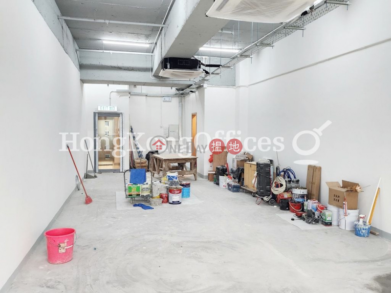 Property Search Hong Kong | OneDay | Industrial, Rental Listings Industrial,office Unit for Rent at Po Shau Centre