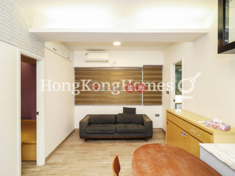 萬東樓兩房一廳單位出售|41堅尼地道 | 灣仔區香港出售|HK$ 950萬