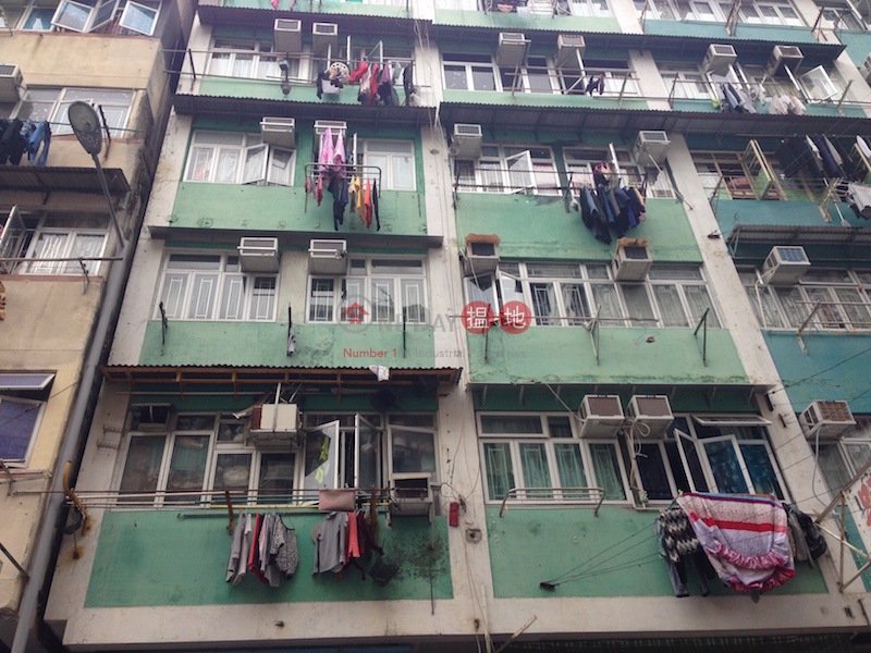 160-162 Ki Lung Street (160-162 Ki Lung Street) Sham Shui Po|搵地(OneDay)(2)