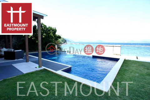 Sai Kung Villa House | Property For Sale in Pik Sha Road 碧沙路-Corner detached, Water front | Property ID:1812 | Pik Sha Road Village House 碧沙路村屋 _0