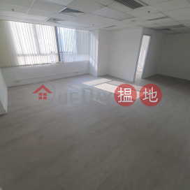 Wan Chai-Morrison Plaza, Morrison Plaza 天樂廣場 | Wan Chai District (KEVIN-6730800099)_0
