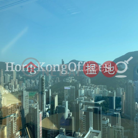 中環廣場寫字樓租單位出租