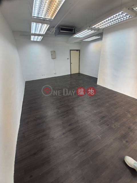 TEL: 98755238, Wah Hing Commercial Building 華興商業大廈 | Wan Chai District (KEVIN-3392327366)_0