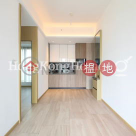 2 Bedroom Unit for Rent at Two Artlane, Two Artlane 藝里坊2號 | Western District (Proway-LID183782R)_0