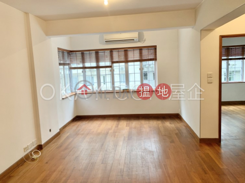 Charming 2 bedroom in Mid-levels Central | Rental | Kam Fai Mansion 錦輝大廈 _0