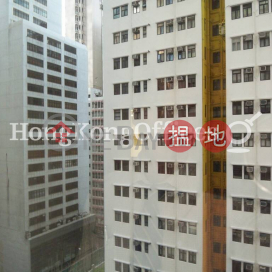 永安中心寫字樓租單位出租, 永安中心 Wing On Centre | 西區 (HKO-10620-AFHR)_0