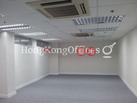 Office Unit for Rent at Chuang's Tower, Chuang's Tower 莊士大廈 | Central District (HKO-23857-ALHR)_0