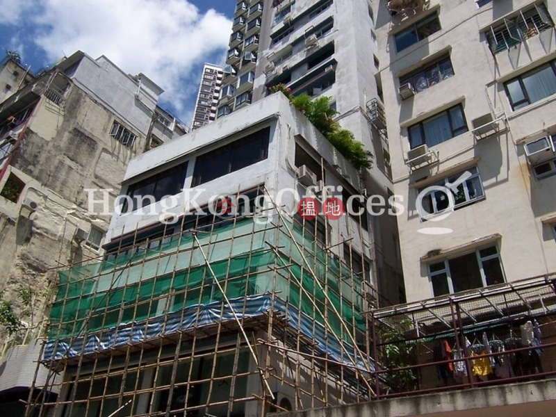 Property Search Hong Kong | OneDay | Office / Commercial Property, Rental Listings Office Unit for Rent at GLENEALY TOWER